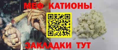ГАЛЛЮЦИНОГЕННЫЕ ГРИБЫ Краснодар