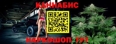 амф Краснокаменск