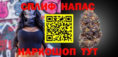 ГАЛЛЮЦИНОГЕННЫЕ ГРИБЫ Краснодар