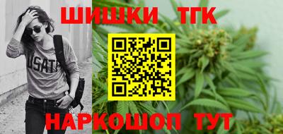 спиды Краснознаменск