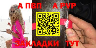ГАЛЛЮЦИНОГЕННЫЕ ГРИБЫ Краснодар