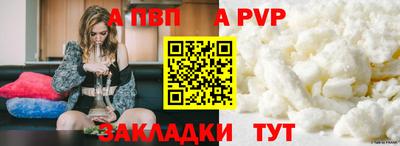 ГАЛЛЮЦИНОГЕННЫЕ ГРИБЫ Краснодар
