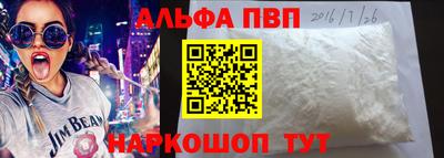 ГАЛЛЮЦИНОГЕННЫЕ ГРИБЫ Краснодар