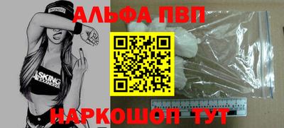 ГАЛЛЮЦИНОГЕННЫЕ ГРИБЫ Краснодар