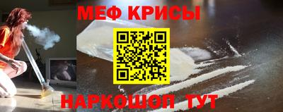 ГАЛЛЮЦИНОГЕННЫЕ ГРИБЫ Краснодар